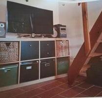 1,5 Zimmer Wohnung - 520,00 EUR Kaltmiete, ca.  35,00 m² in Ravensburg (PLZ: 88213) Galgenhalde