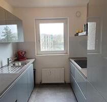 Traumhafte 3-Zimmer Wohnung mit Rheinblick - Köln Nippes