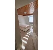 Beschreibung Lesen 2 Zimmer Wohnung in Duisburg-Walsum