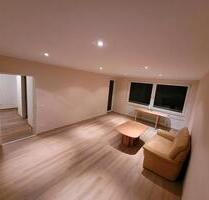 2 Zimmer Whg Nähe IT-Hub und Lurup Center im Grünen - Hamburg Altona