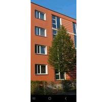 Erste eigene Wohnung im Neubau in Striesen! - Dresden Blasewitz