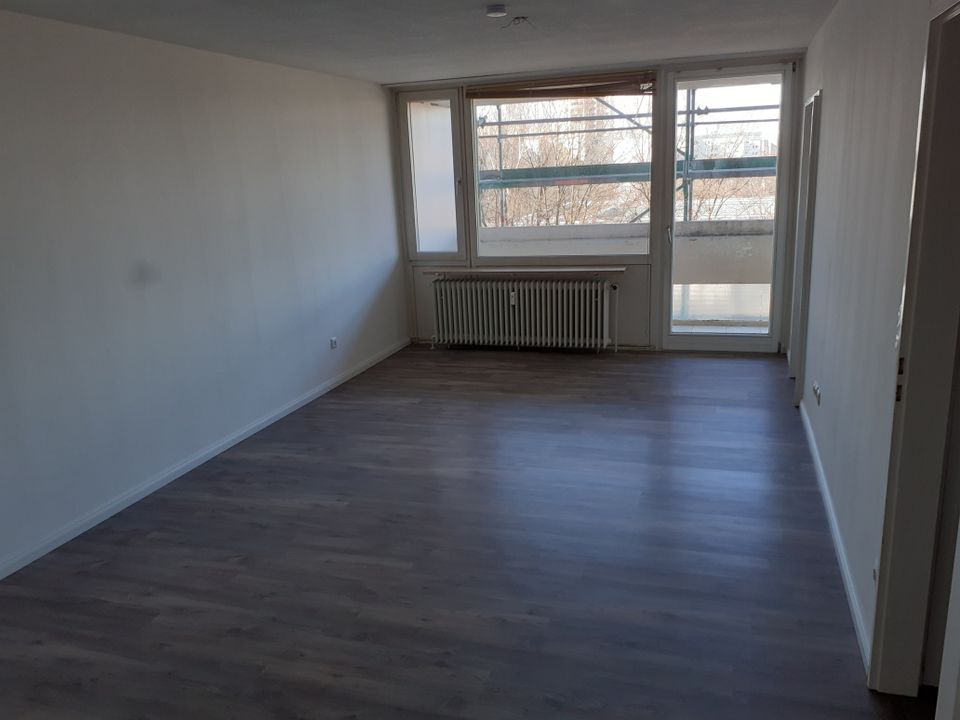 Free at 1. Juni, 1,5 Zimmer Wohnung ca. 44 qm², 6.OG, Neuperlach - München Ramersdorf-Perlach
