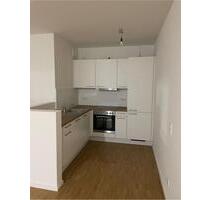 2Zimmer Wohnung mit schönen Ausblick - Hamburg Wandsbek