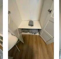 WG - Wohnung Apartment - 660,00 EUR Kaltmiete, in Düsseldorf (PLZ: 40215) Stadtbezirk 3