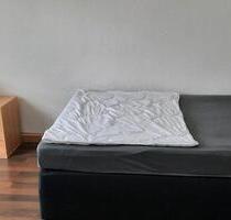 Studenten WG Zimmer Wohnung - 500,00 EUR Kaltmiete, ca.  20,00 m² in Baienfurt (PLZ: 88255)