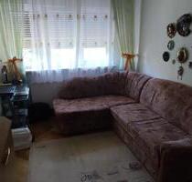 Ruhiges Zimmer in Neuhausen, 3er WG - München Neuhausen-Nymphenburg