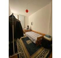 Gemütliches WG-Zimmer in TOP-Lage! Perfekt für Studierende - Hamburg Altona-Nord