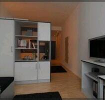 1 Zimmer Wohnung - 710,00 EUR Kaltmiete, ca.  25,00 m² in Erlangen (PLZ: 91058) Bruck