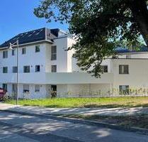 Neuwertig 2-Zimmer Wohnung zu vermieten mit Balkon in Bad Aibling