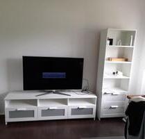 Schönes Wg Zimmer in HDNeuenheimer Feld zu vermieten! - Heidelberg