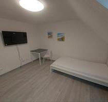 WG Zimmer 16m² zu vermieten ‼️ab Juni ‼️ - Stuttgart Stuttgart-Mitte