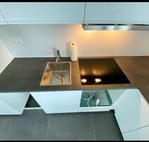 2 Zimmer Wohnung in Dollendorf - 1.000,00 EUR Kaltmiete, ca.  66,40 m² in Königswinter (PLZ: 53639)