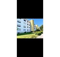 Attraktives WG Zimmer frei ab 1.12 vollmöbliert, zentral - Mühldorf am Inn