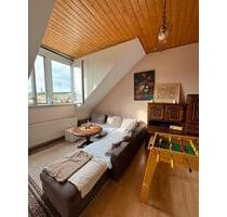 Wohnung WG Zimmer - 250,00 EUR Kaltmiete, ca.  16,00 m² in Landau in der Pfalz (PLZ: 76829)