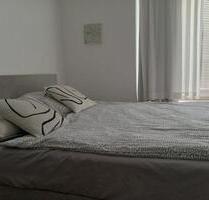 WG Zimmer ab August - 599,00 EUR Kaltmiete, in München (PLZ: 81677) Bogenhausen