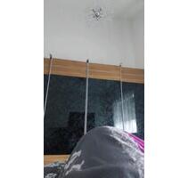 2 Zimmer in Wohngemeinschaft zu vermieten - Sigmaringen