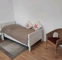 1. ZIMMER zu vermieten - 600,00 EUR Kaltmiete, in Düsseldorf (PLZ: 40591) Stadtbezirk 8
