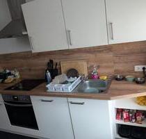 3 Zimmer Wohnung in Rodewald - 530,00&nbsp;EUR Kaltmiete, ca.&nbsp; 74,00&nbsp;m&sup2; in Rodewald (PLZ: 31637)
