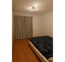 2zimmer Wohnung mit Balkon - 880,00 EUR Kaltmiete, in Wiesbaden (PLZ: 65205) Mainz-Amöneburg