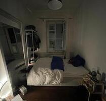 Gemütliches WG Zimmer in Tübinger Innenstadt - Tübingen