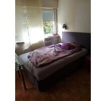 1 wg zimmer mit eigenen garten - 500,00 EUR Kaltmiete, ca.  19,00 m² in Augsburg (PLZ: 86169) Firnhaberau