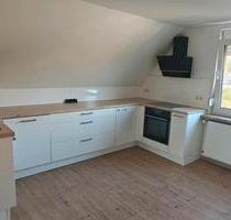 3 Zimmer Wohnung Schwandorf - 820,00 EUR Kaltmiete, ca.  88,00 m² in Schwandorf (PLZ: 92421)