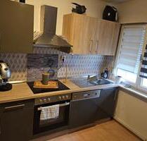 Drei Zimmer Wohnung in der Siedlung - Rheinfelden (Baden)