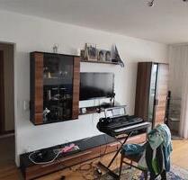 Zwei Zimmer für zwei Studenten - 295,00 EUR Kaltmiete, ca.  50,00 m² in Schweinfurt (PLZ: 97424) Bellevue