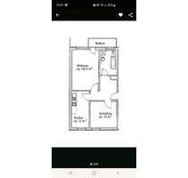 Zimmer Zum vermieten - 350,00 EUR Kaltmiete, ca.  12,00 m² in Rostock (PLZ: 18106) Evershagen