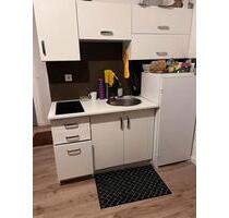 1 zimmer wohnung - 750,00 EUR Kaltmiete, ca.  21,90 m² in Mannheim (PLZ: 68305) Gartenstadt