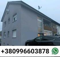 Zimmer frei kiadó szobaОренда кімнати - Gondelsheim