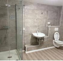 1 Zimmer Wohnung - 600,00 EUR Kaltmiete, in Gießen (PLZ: 35390)