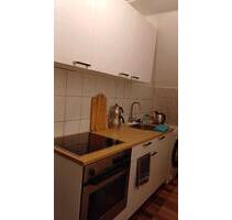 1 zımmer wohnung - 640,00 EUR Kaltmiete, in Nürnberg (PLZ: 90443) Gibitzenhof