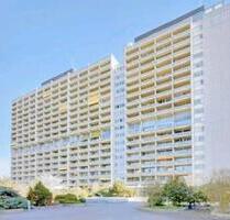 Moderne möblierte 3-Zimmer Wohnung mit Balkon im 7. OG in Rüppurr - Karlsruhe