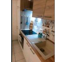wohnung 2 Zimmer kurzzeitmiete - 1.100,00 EUR Kaltmiete, ca.  50,00 m² in Hanau (PLZ: 63452) Lamboy