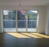 2-Zimmer OG Wohnung in Ettlingen (Horbachpark) ab 1. August 2025