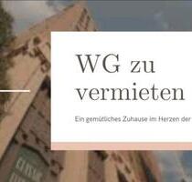 WG Zimmer zu vermieten - 410,00 EUR Kaltmiete, in Kehl (PLZ: 77694)