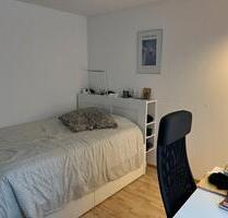 WG Zimmer 14qm | 3 Monate ab Mai - München Allach-Untermenzing