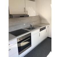Gemütliche 3 Zimmer Wohnung - 750,00 EUR Kaltmiete, in Baiersbronn (PLZ: 72270)