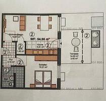 2 Zimmer Wohnung Regglisweiler - 550,00 EUR Kaltmiete, ca.  55,00 m² in Dietenheim (PLZ: 89165)