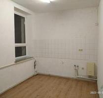 Kleines 1 Zimmer Apartment in Hülzweiler City ab sofort zu vermieten - Jobcenter Sozialamt ist kein Problem 310€ - Saarwellingen