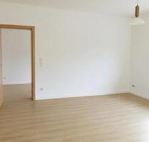 Vier-Zimmer Wohnung im 1. OG - 1.200,00 EUR Kaltmiete, ca.  98,00 m² in Oberhausen (PLZ: 46145) Alsfeld