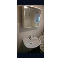 WG-Zimmer Oberhausen - 390,00 EUR Kaltmiete, in Augsburg (PLZ: 86154) Oberhausen