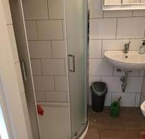 WG-Zimmer zu vermieten - 430,00 EUR Kaltmiete, ca.  12,00 m² in Frankfurt am Main (PLZ: 60386) Fechenheim