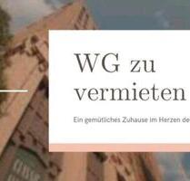 WG Zimmer zu vermieten - 350,00 EUR Kaltmiete, in Kehl (PLZ: 77694)