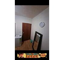 Ein WG Zimmer - 300,00 EUR Kaltmiete, ca.  8,00 m² in Flensburg (PLZ: 24939) Altstadt