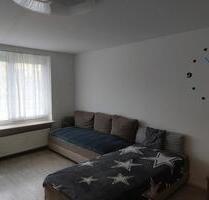 WG-Zimmer auf Zeit - 780,00 EUR Kaltmiete, in Haar (PLZ: 85540)