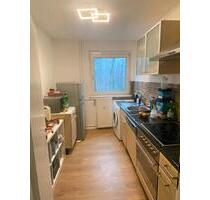 Zwei zimmer Wohnung Duisburg Bissingheim