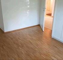 Zimmer mit eigenem Bad & Terrasse - München Sendling-Westpark