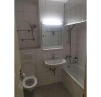3er WG Wohnung Zimmer in Berg am Laim - München Ramersdorf-Perlach